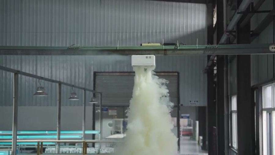 SF-6 Security Fog Machine walkthrough video — click to play